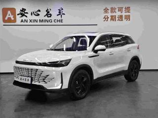 Zhixing X7