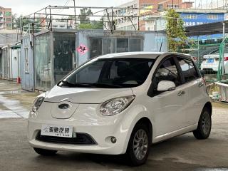 Jiayue Iev