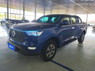 Fengjun Cannon