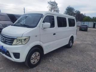 Changan_oshan Zhixing