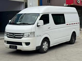 Xiangling G7