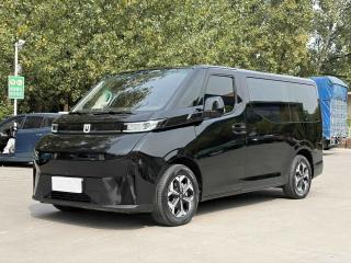 Remotecar Xingfuh