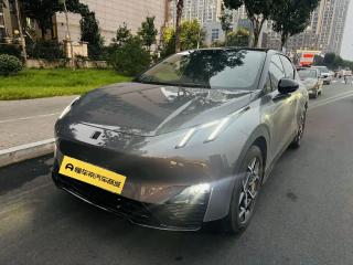 Lynk&co Z20