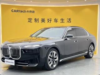 Bmw 7-series