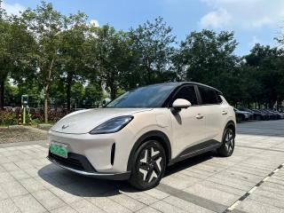 Wuling Bingguo