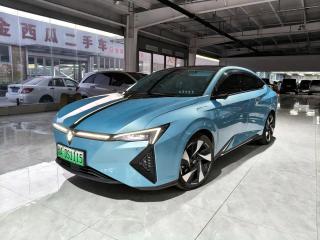 Lingsi L