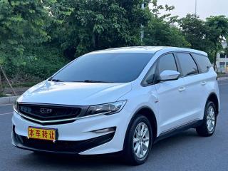 Geely Jiaji