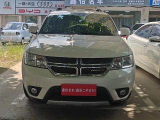Challenger Crossroad