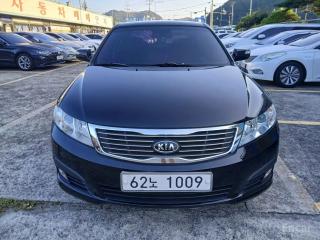 Kia LOTZE