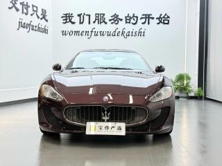 Maserati granturismo