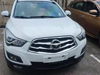 Fumeilai S5