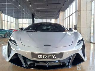 Mclaren Artura