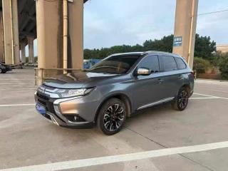 Ouland Outlander