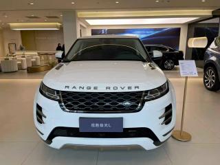 Range-rover Evoque
