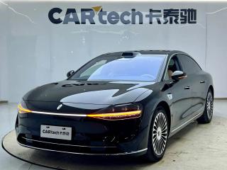 Houzer S9