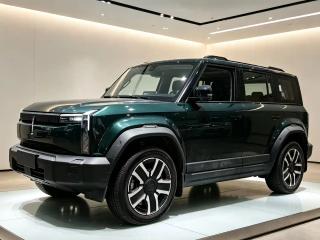 Icar Icar