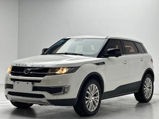 Landwind X7