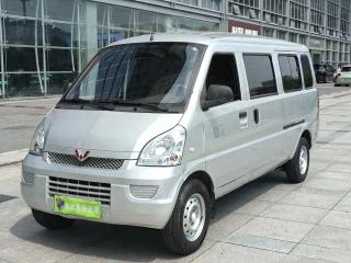 Wuling Rongguang