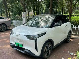 Chery Unbounded