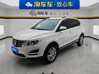 Baojun 560