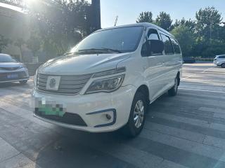Fengxing Newenergy