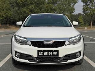 Qoros 3