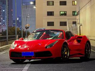 Ferrari 488