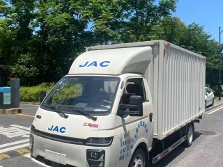 Jiayue U7