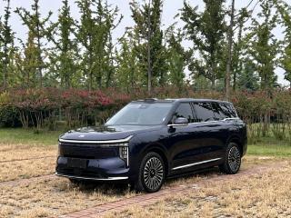 Zhiji Ls9