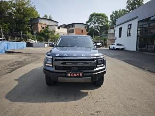 Teshun Truck