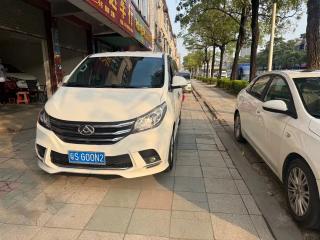 Saic-maxus G10
