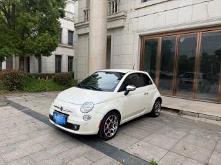 Feixiang 500