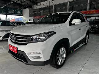 Fengguang S560