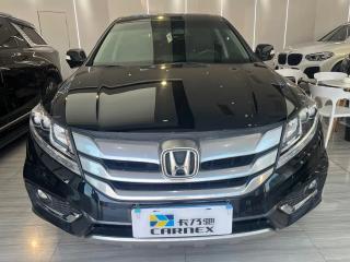 Binzhi Crosstour