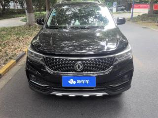 Fengxing X5
