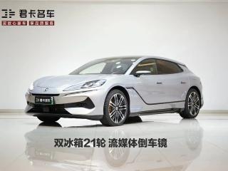Denza Z9
