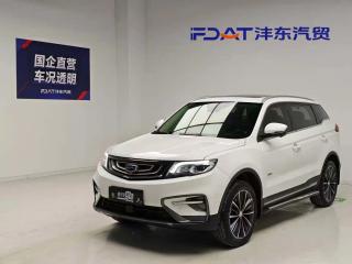 Geely Boyue