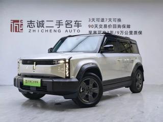 Icar Icar_03