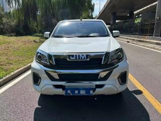 Isuzu Remex