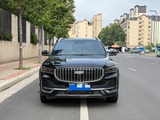 Geely dongfangyao