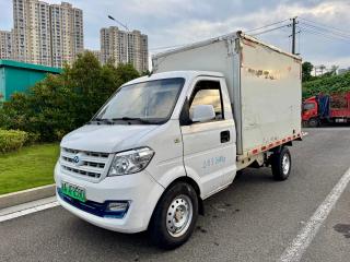 Ruichi Newenergyec31