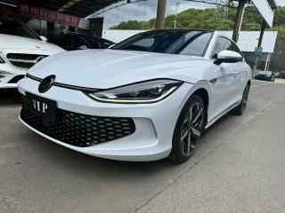 Faw-volkswagen Lingdul