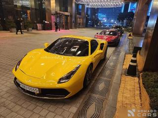 Ferrari 488