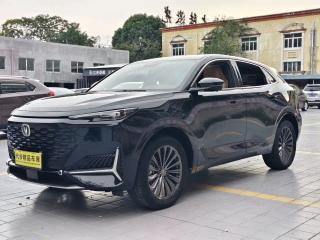Changan Uni