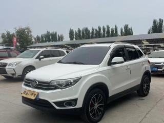 Senya R7