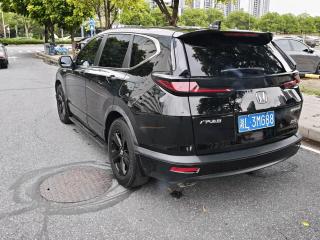 aodisai cr-v