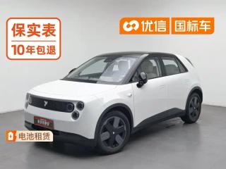 Firefly Yinghuochong