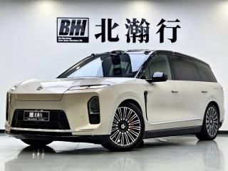 Nio Es
