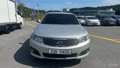 Kia LOTZE