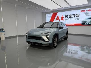 Nio Es